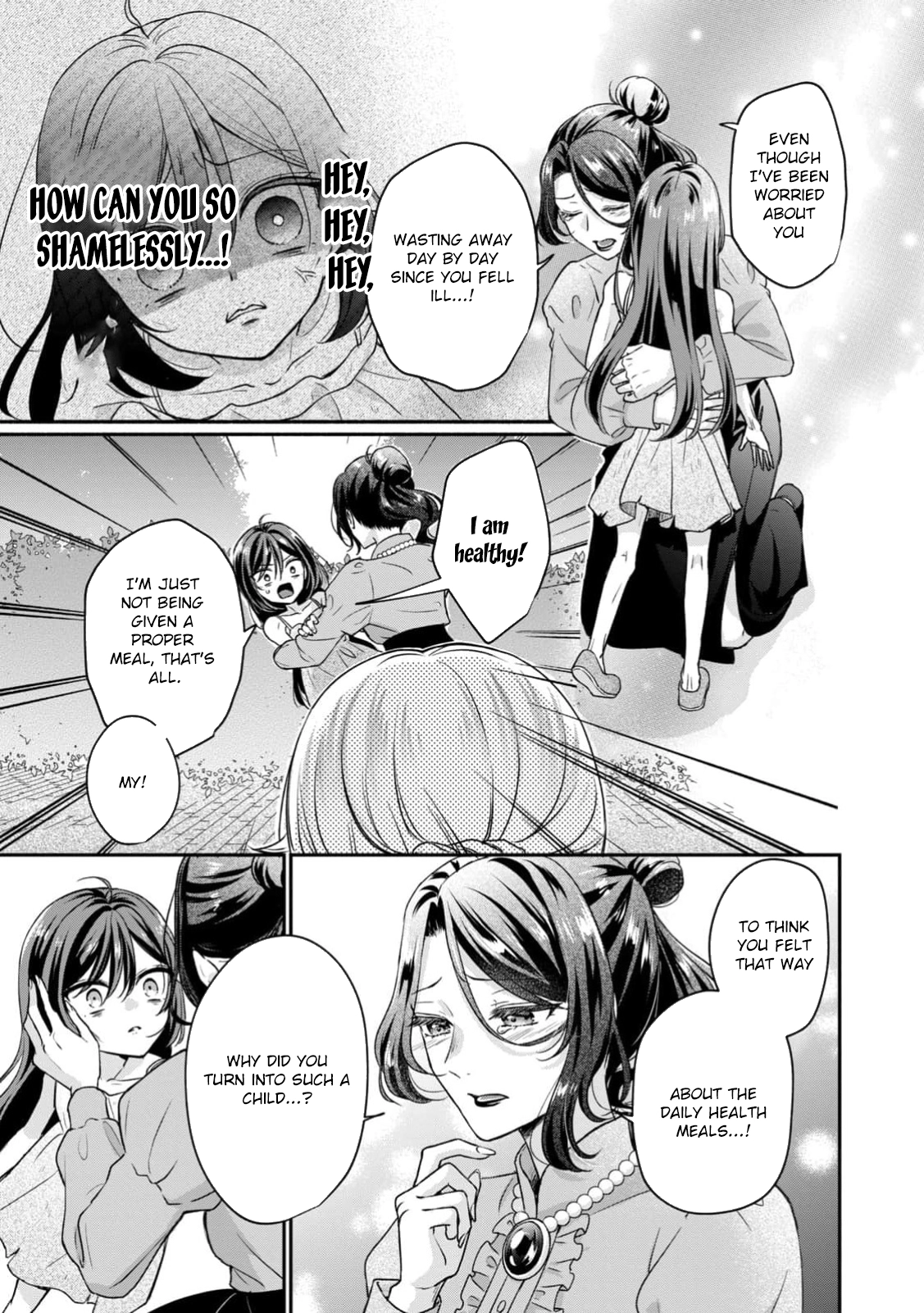 The Duke's Daughter Who Was Condemned Is Reborn as the Child of the Final Boss Queen Chapter 1 - . Page 23